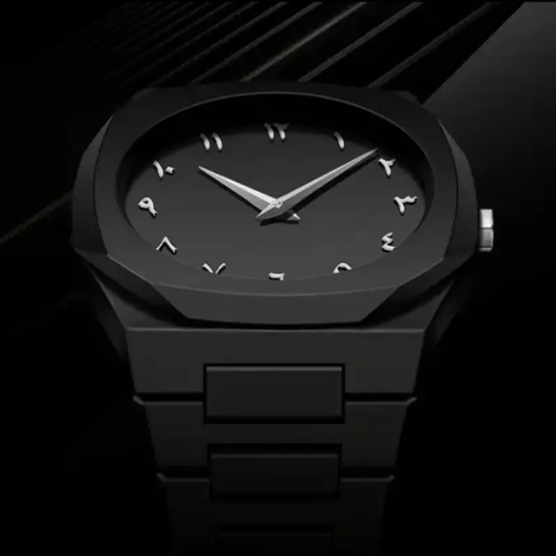 Black Arabic Aura Watch with White Dial for Men & Women